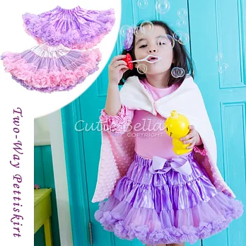 Cutie Bella雙面蓬蓬裙Lavender/Pink(90cm)