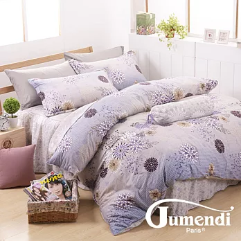 【Jumendi-秀麗花彩】台灣製六件式特級純棉床罩組-雙人