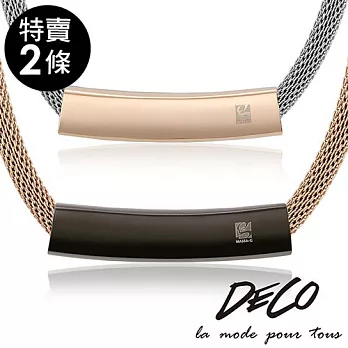 DECO X MASSA-G 白鋼彎墬搭配X-air超合金鍺鈦項鍊(對鍊)45cm+45cm