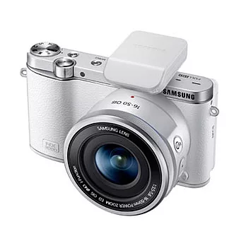 【SAMSNUG】NX3000+16-50mm 變焦鏡組(公司貨)+32G記憶卡+原廠電池座充組+保護鏡+大吹球清潔組+拭鏡筆+相機包-白色