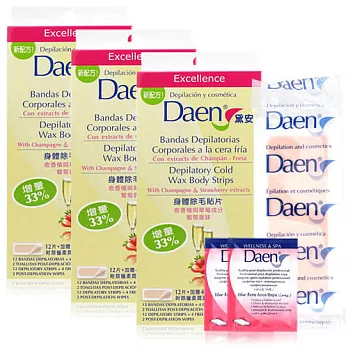 Daen黛安 身體用除毛片-香檳草莓(除毛片x16+除蠟潤膚拭巾x2)X3入