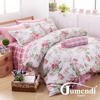 【Jumendi-玫瑰花園】台灣製六件式特級純棉床罩組-加大
