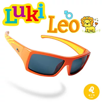 LUKI Leo boy 兒童安全偏光太陽眼鏡