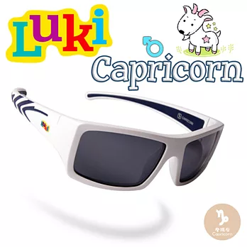 LUKI Capricorn boy 兒童安全偏光太陽眼鏡