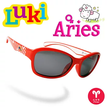 LUKI Aries girl 兒童安全偏光太陽眼鏡