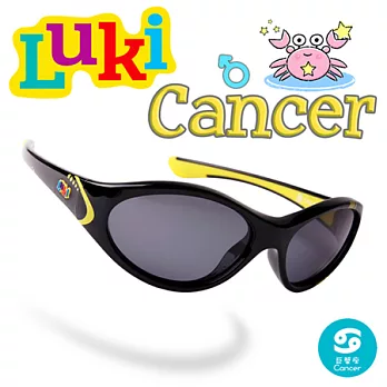 LUKI Cancer boy 兒童安全偏光太陽眼鏡