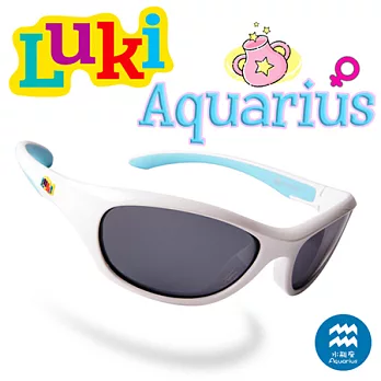 LUKI Aquarius girl 兒童安全偏光太陽眼鏡
