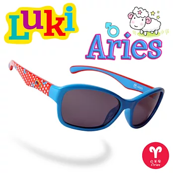 LUKI Aries boy 兒童安全偏光太陽眼鏡