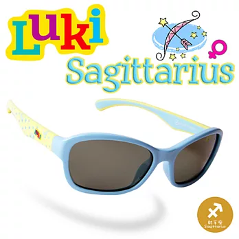 LUKI Sagittarius girl 兒童安全偏光太陽眼鏡