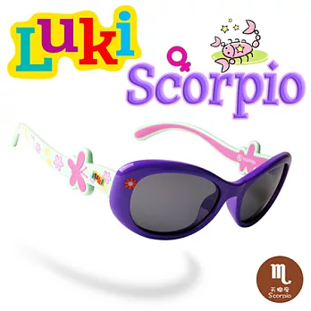 LUKI Scorpio girl 兒童安全偏光太陽眼鏡