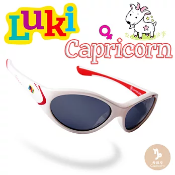LUKI Capricorn girl 兒童安全偏光太陽眼鏡