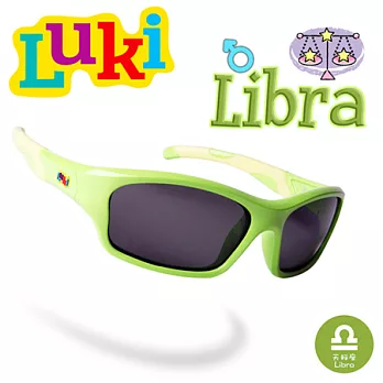 LUKI Libra boy 兒童安全偏光太陽眼鏡
