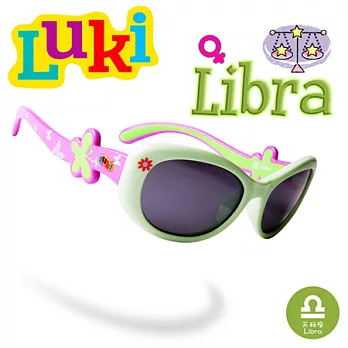 LUKI Libra girl 兒童安全偏光太陽眼鏡