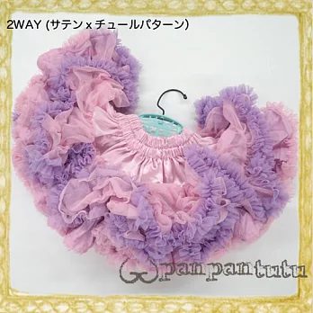 panpantutu 雙面芭蕾舞裙-薰衣草