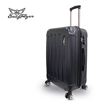 EasyFlyer-24吋易飛翔ABS經典系列加大行李箱-時尚黑24吋時尚黑