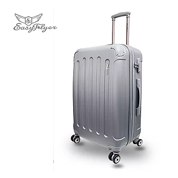 EasyFlyer-20吋易飛翔ABS經典系列加大行李箱-銀河灰20吋銀河灰