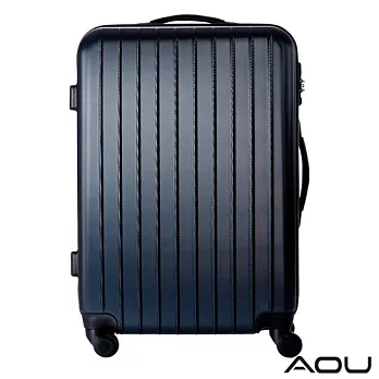 AOU微笑旅行 28吋 輕量TSA海關鎖 霧面拉鍊硬殼旅行箱 (深藍黑) 90-008A