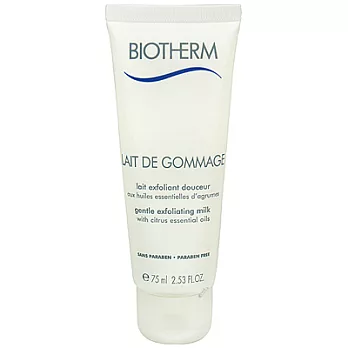 BIOTHERM碧兒泉 超保濕牛奶身體磨砂霜(75ml)