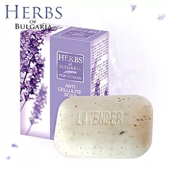 Biofresh 薰衣草乳皂 2入組