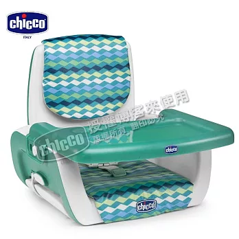 【chicco】Mode攜帶式兒童餐椅座墊 (波紋綠)