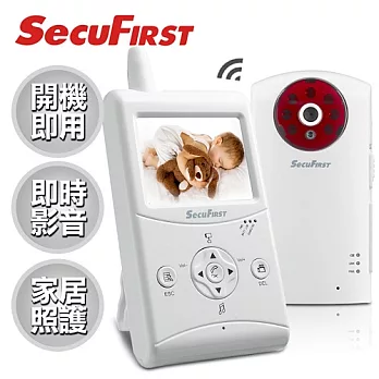 【SecuFirst】數位無線家居影音監視器(攝影機x1+主機螢幕)