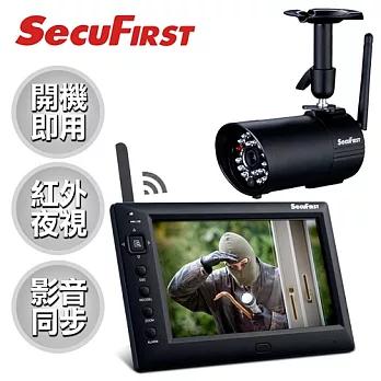 【SecuFirst】黑騎士數位無線監視錄影組(攝影機x1+主機螢幕)