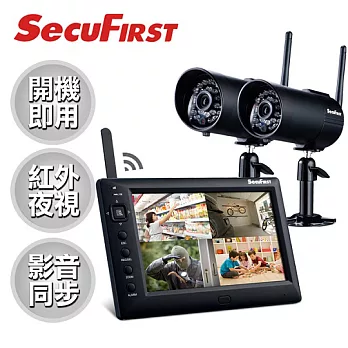 【SecuFirst】黑騎士數位無線監視錄影機超值組(攝影機x2+主機螢幕)