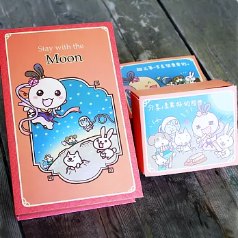 【心路基金會-送暖到社區關懷弱勢】月來越幸福-彎彎公益聯名蛋捲(您將不會收到商品)