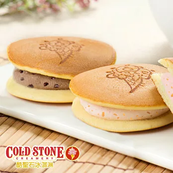 【Cold Stone酷聖石】歡聚冰銅燒禮1盒 (巧克力3+草莓3/盒)+冰淇淋兌換券乙張