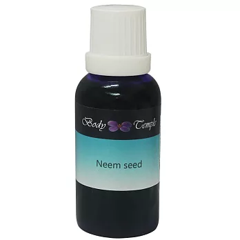 Body Temple 冷壓寧樹油(印度假苦楝)(Neem seed)30ML