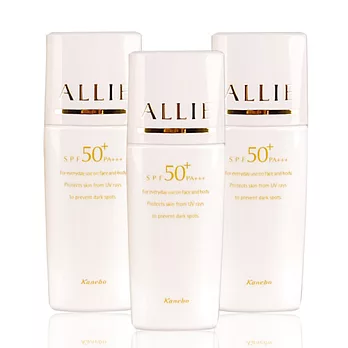 *特惠-KANEBO 佳麗寶 ALLIE EX UV高效防曬乳-輕透潤白型 N SPF50 PA+++(25ml)*3入