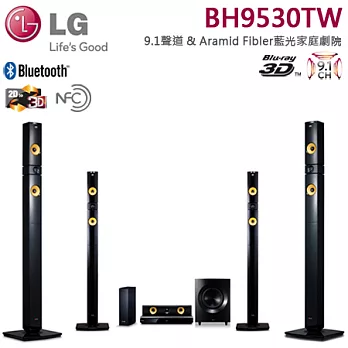 LG 9.1聲道 & Aramid Fibler藍光家庭劇院(BH9530TW)