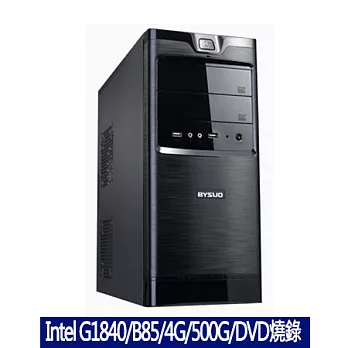【MSI】B85平台「魅影蓮華」Intel G1840雙核心/500G SATAlll 高速硬碟 超值燒錄電腦