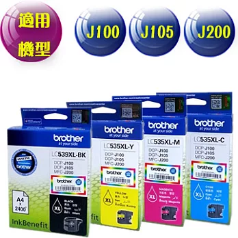 brother LC539XL-BK黑+LC535XL-CMY藍紅黃 四色原廠墨水匣