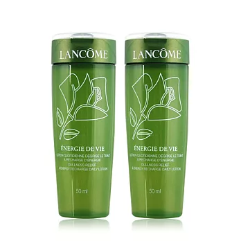 LANCOME 蘭蔻 菁萃亮妍嫩肌精(50mlX2)
