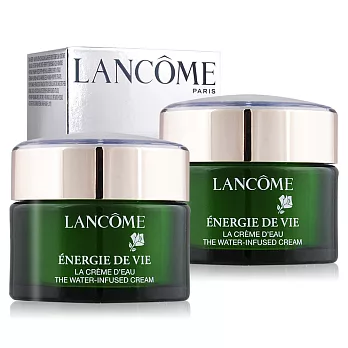 LANCOME 蘭蔻 菁萃亮妍日間凝霜(15ml*2)