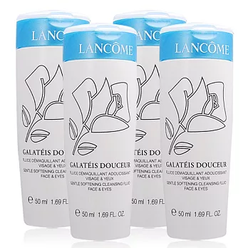 LANCOME 蘭蔻 清柔卸妝乳(50ml)x4
