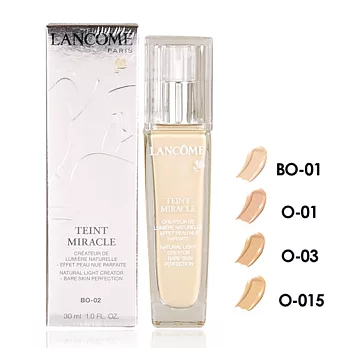 LANCOME 蘭蔻 光感奇蹟保濕粉底液(30ml)-多色可選O-015
