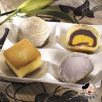 [中秋預購][大嬸婆] 綜合酥禮盒(1盒12入)(含運)