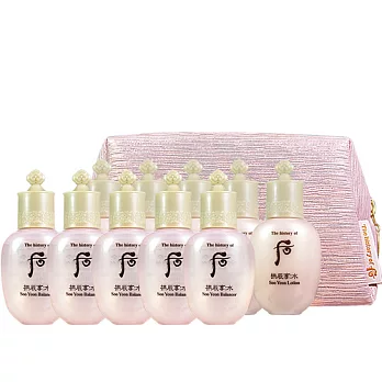 Whoo 后 拱辰享超效保濕水凝露20m*5+水凝乳20m*5送粉漾天使化妝包