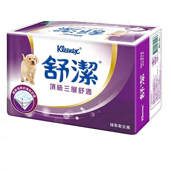 【量販組】舒潔三層綿柔抽取衛生紙90抽(8包x8串)