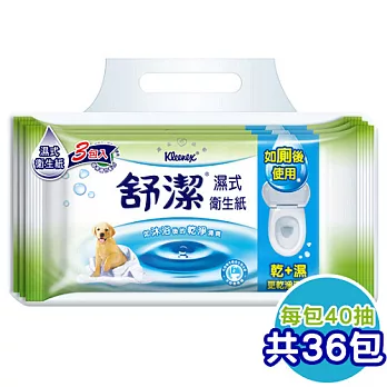 【量販組】 舒潔濕式衛生紙 (40抽x3包x12入)