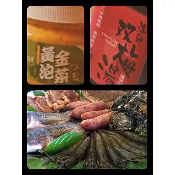 好蝦中秋海陸雙拼-全家分享餐 (預購)