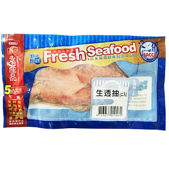 【統一生機】生透抽(二入) 250g/包