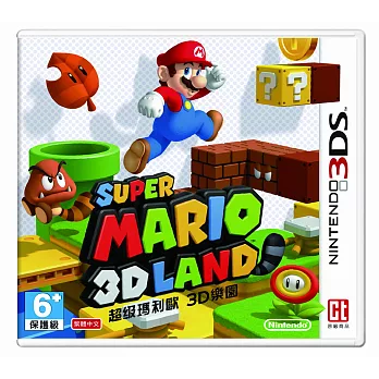 3DS 超級瑪利歐3D樂園 繁體中文