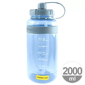 【Everyday】矽膠止滑彈跳太空壺(附背帶)2000ml 4色選擇藍色