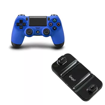 PS4 DUALSHOCK4無線控制器 海浪藍+副廠雙手把充電座