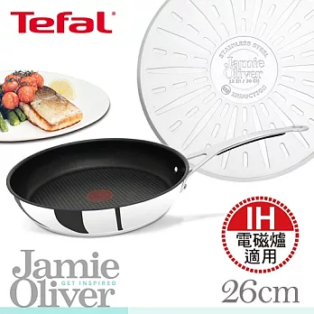 【Tefal】法國特福傑米奧立佛主廚嚴選系列26CM不沾平底鍋