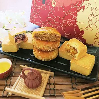 [新珍香餅舖]中秋團圓禮盒組(伍仁酥x6+鳳梨酥x4+蔓越莓酥x4)