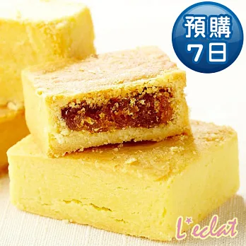 【光芒手作烘焙坊】私房手作土鳳梨酥1盒(10入/盒)預購7日到貨